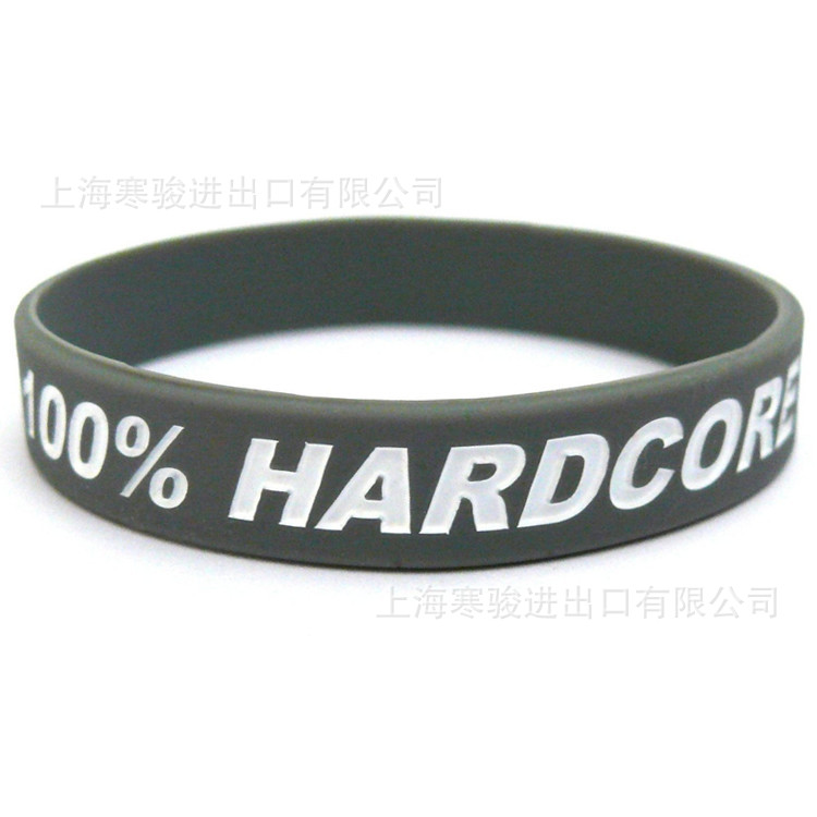 混合健身 Hardcore 手环
