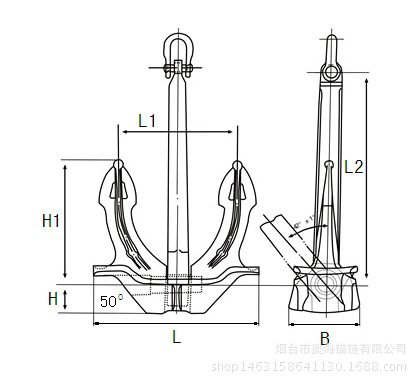 日式无杆