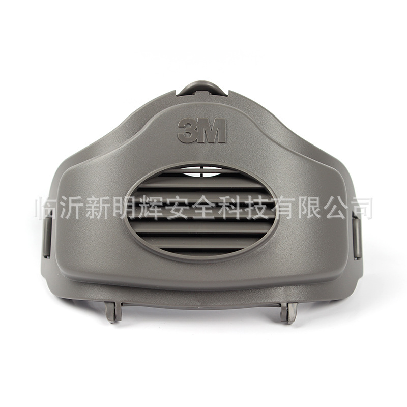 3M 3700 滤棉承接座 3000系列防尘半面罩配件（100个/箱）