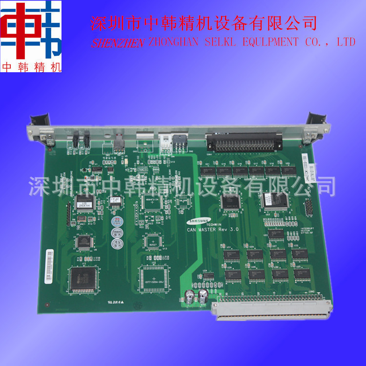 低价供应三星贴片机配件SM411 CAN板