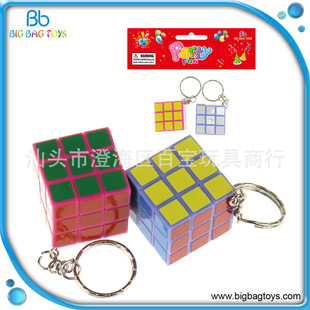 ���u3CM��耳׿�ħ�� ��ͯ����ħ�����