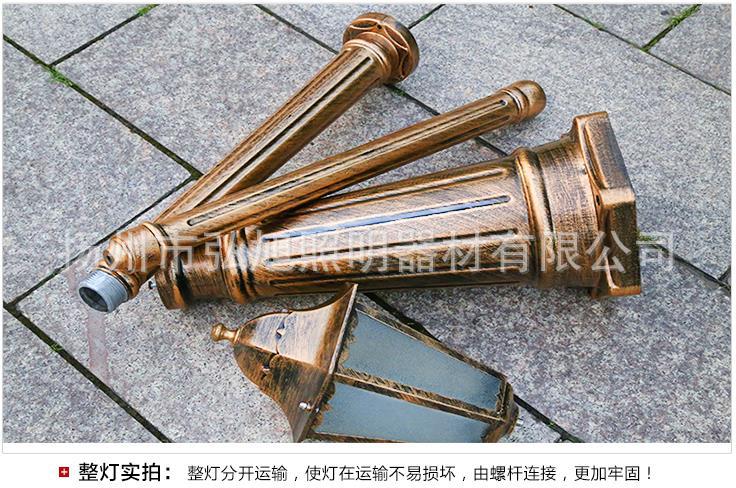 点击打开原图 undefined