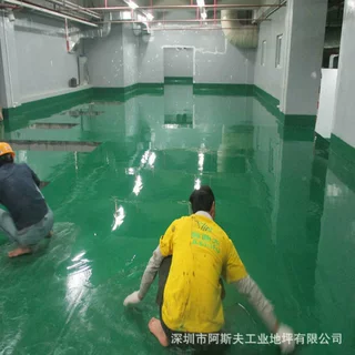 广州增城地下室仓库环氧耐磨地坪施工 阿斯夫水泥地坪起砂处理