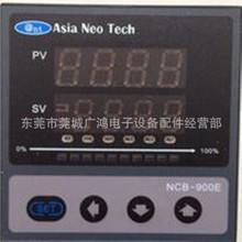 ̨���ƍ��ؿ���NCB-900E��NCB900E��NCB-100E��Asia Neo Tech