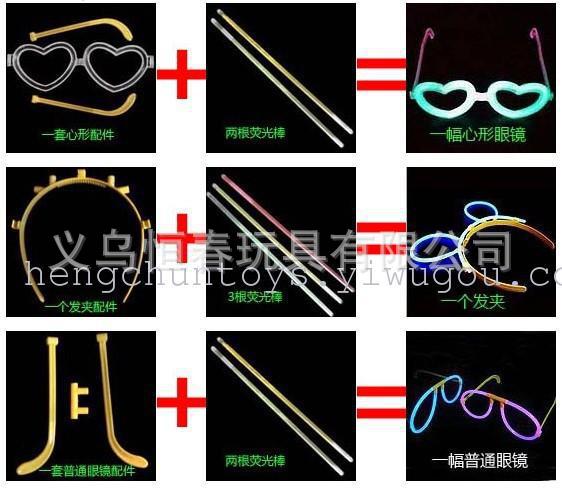 1379182389_758090893