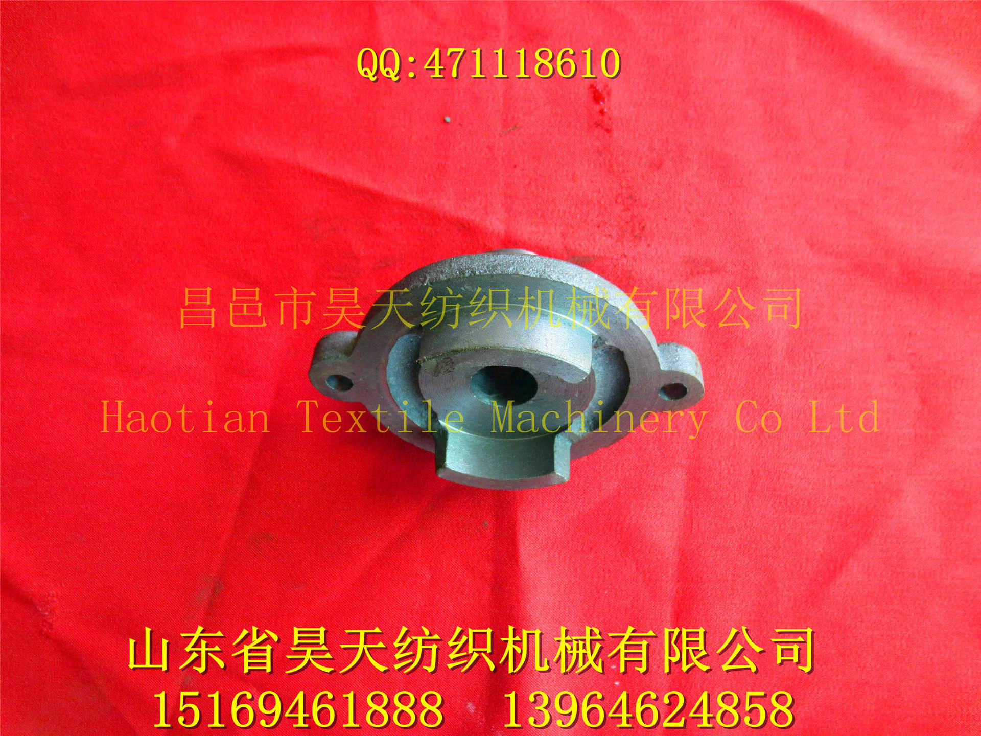 纺织配件 织布机用配件 提花机配件