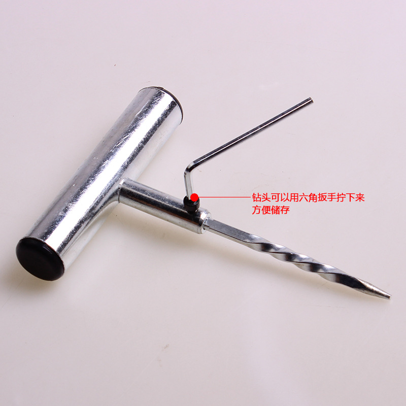 COCKPIT補胎工具套裝 汽車自行車快速補胎工具 摩托車簡易補胎