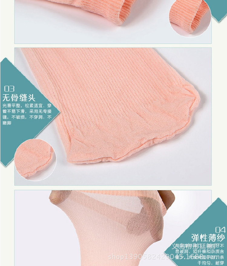 Chaussettes enfant - Ref 2108156 Image 18