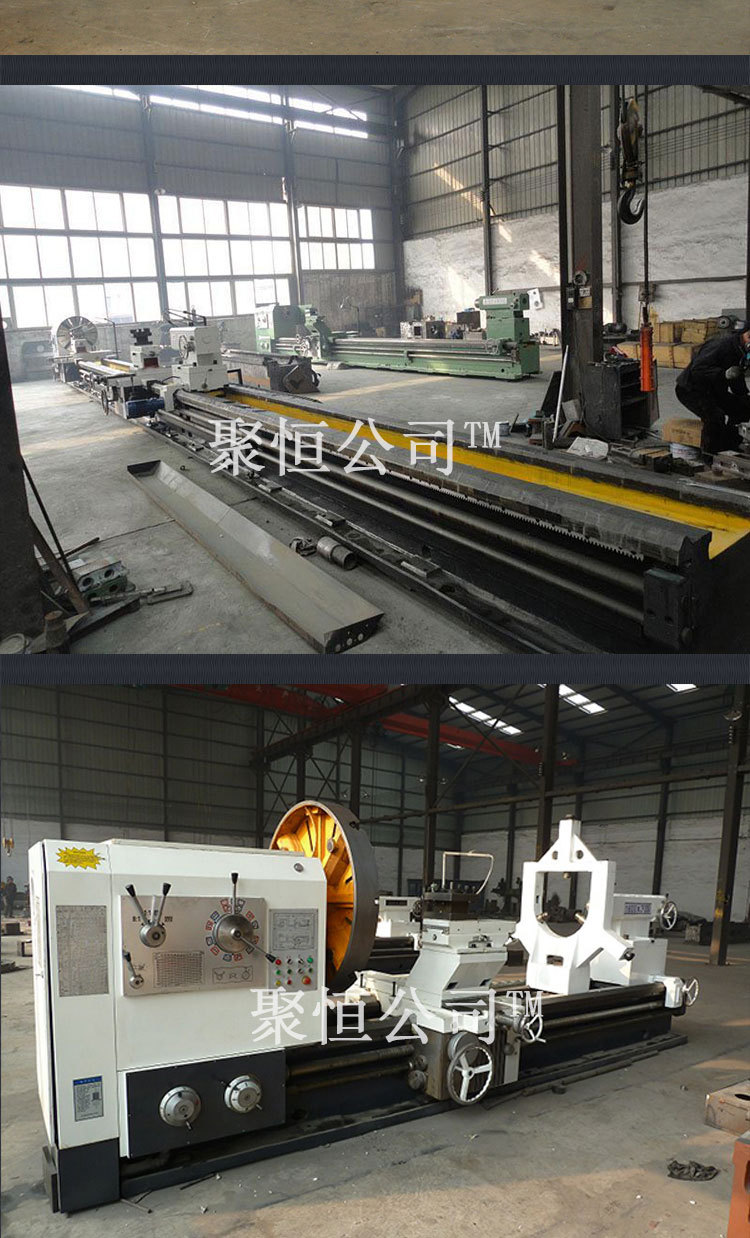 厂家直销爆款卧式车床 普通车床 数控落地车床 质量保证 支持定做