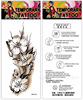 Copper sexy tattoo stickers, arm tattoo, hand stickers suitable for photo sessions, sticker