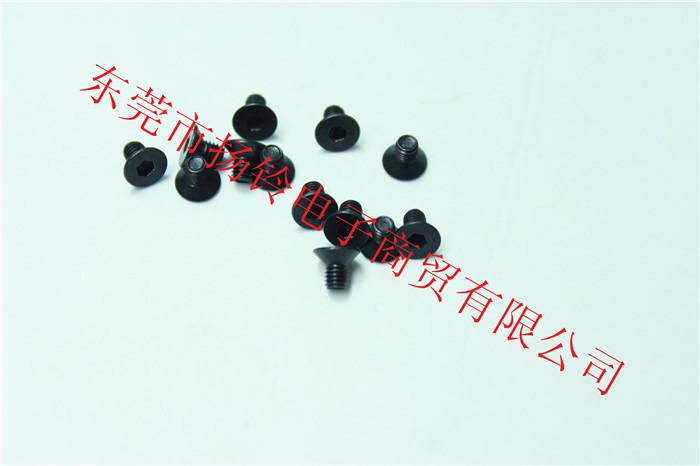 K5357H FUJI NXT飞达料架六角螺丝 (5)