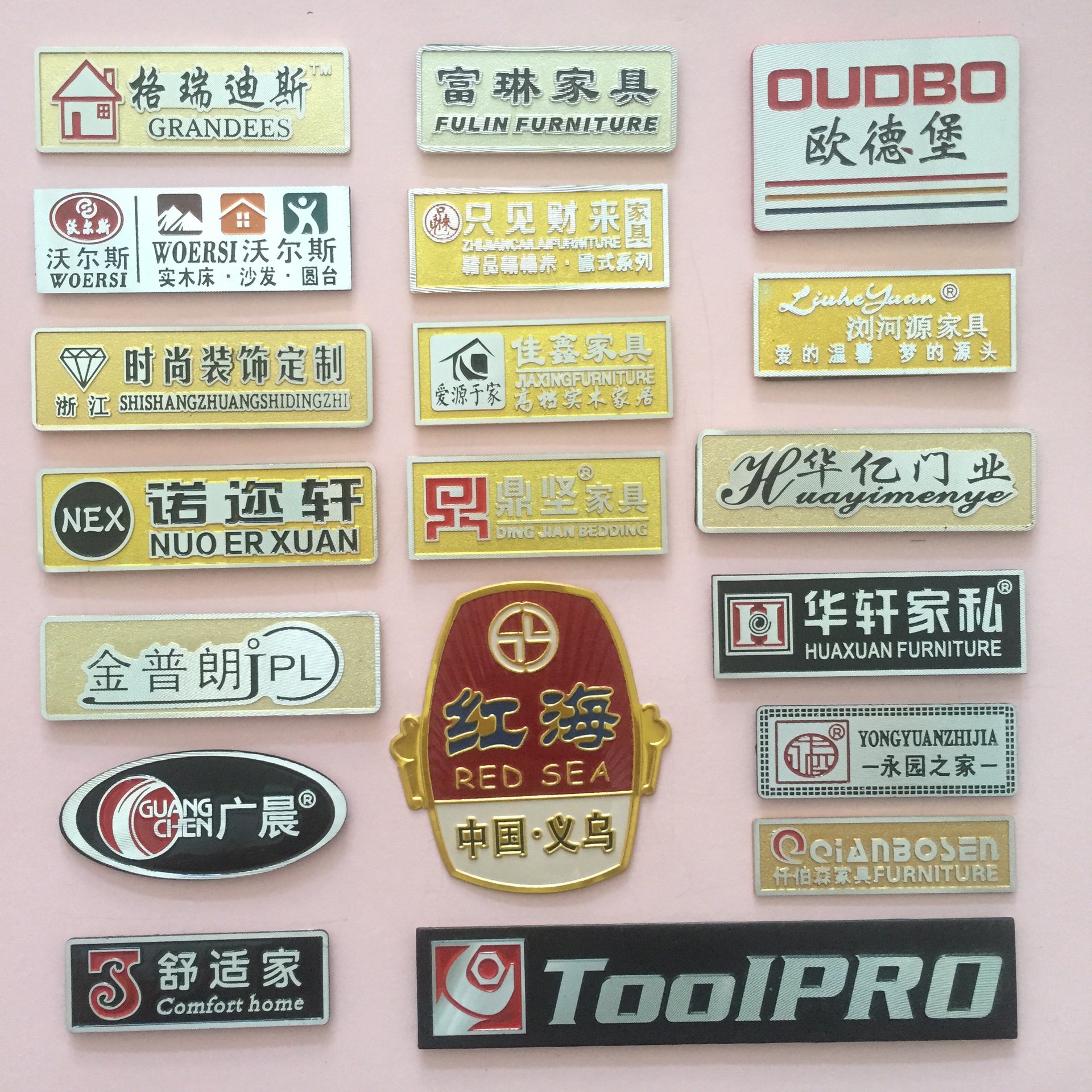 丝印冲压凹凸彩色立体金属标牌铝牌铭牌高光卫浴家具电器门牌酒标-阿里巴巴