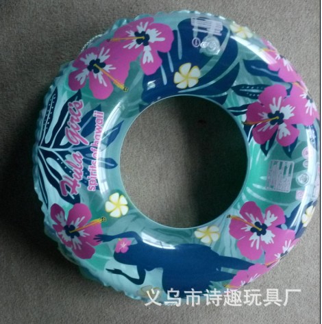 Inflatable swimming ring