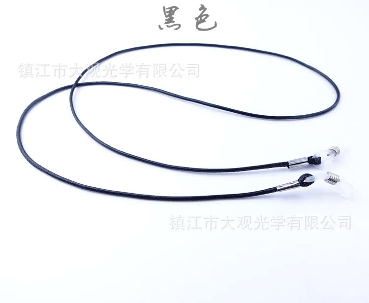 Etui à lunettes - Ref 1244611 Image 7