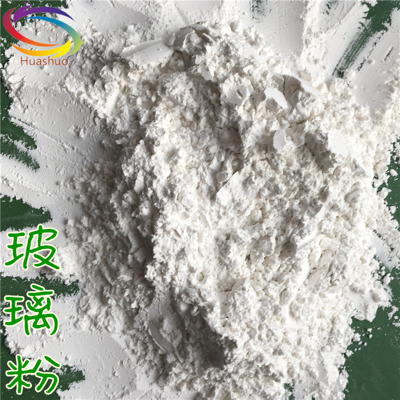 低温玻璃粉530 (5)_副本