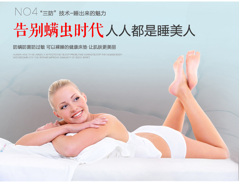 素色床垫-棕色_06