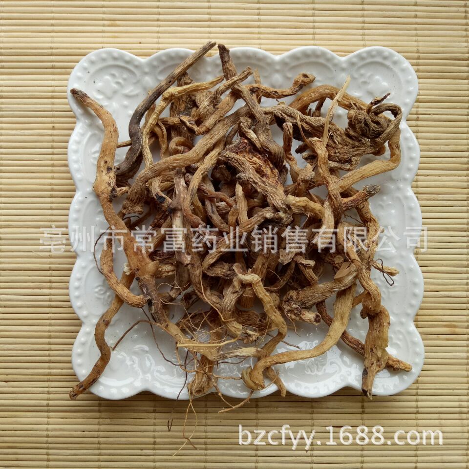 Yu Zhu Dried Polygonatum Root Slices 500g Bulk Loose Herb for Culinary and Herbal Use quality and texture