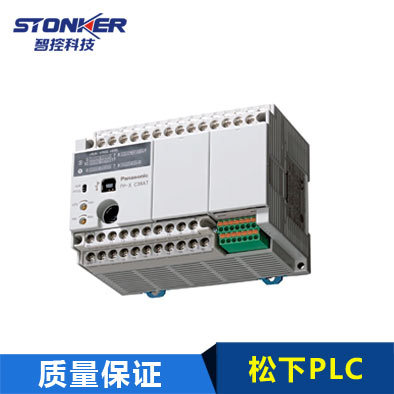 供应AFPX-A21 FPX-A21松下一级代理，大量现货松下PLC