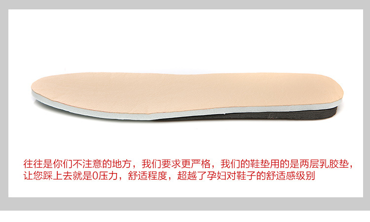 單鞋_09