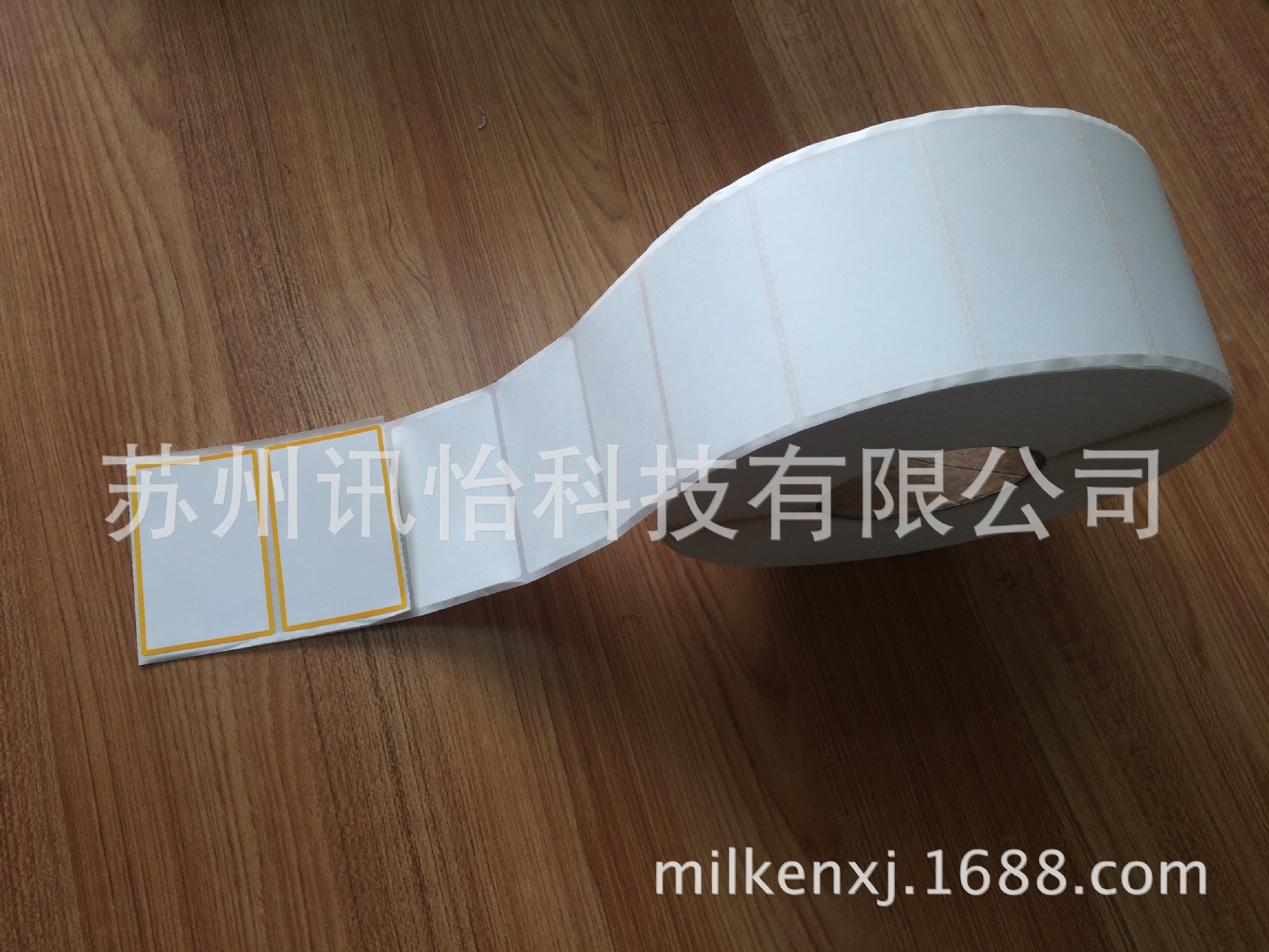 济源市理光三防热敏无尘标贴条码彩印厂-无需碳带直热打印标签