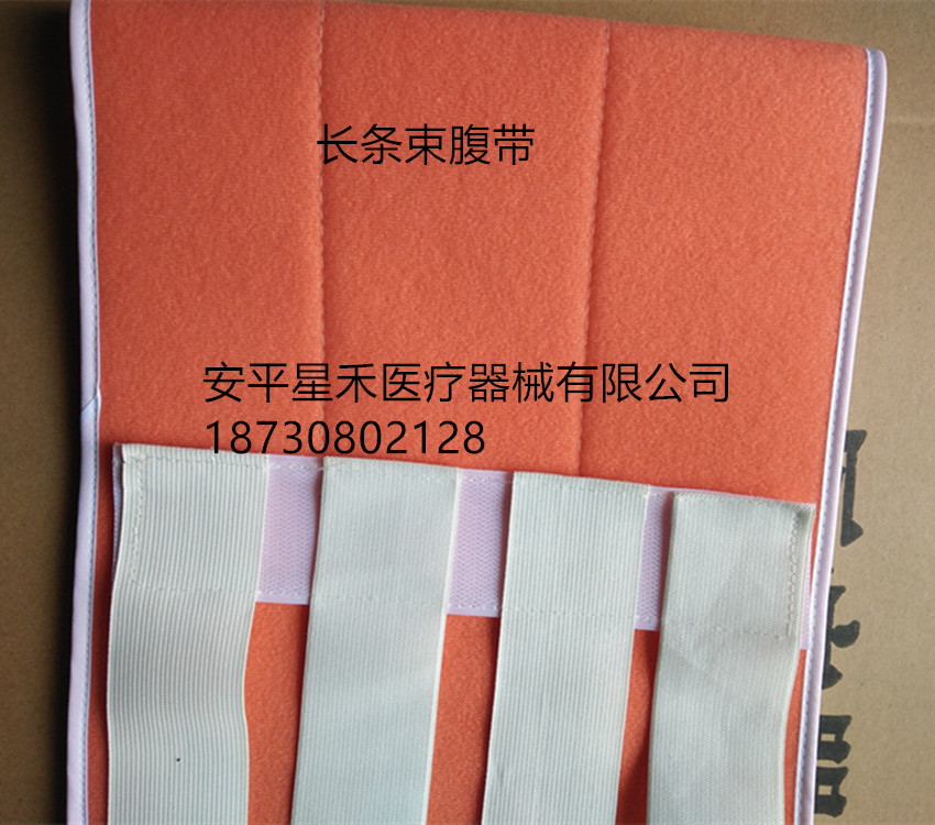 IMG20160413134903