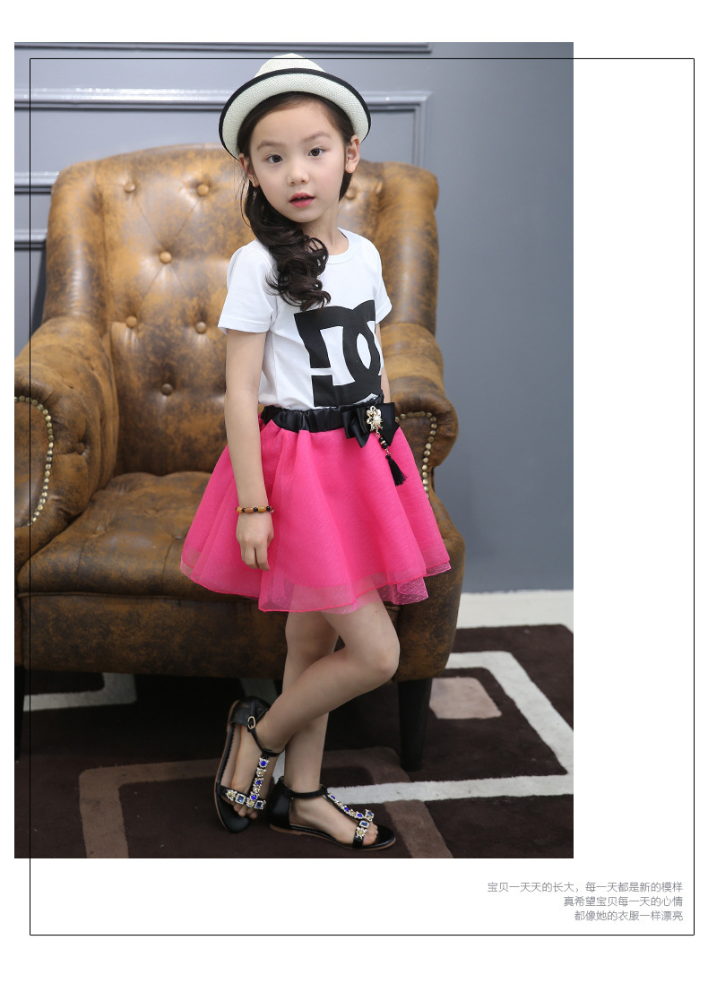 Jupe pour fille en polyester - Ref 2053704 Image 27