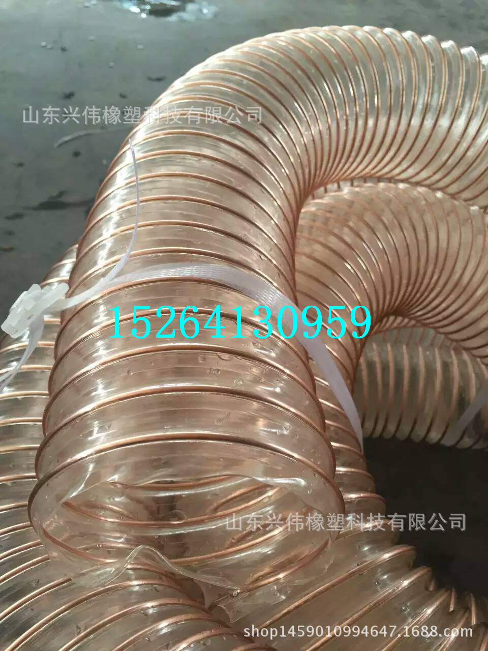 PU透明钢丝软管 PU吸尘管聚氨酯钢丝伸缩管 质量保障