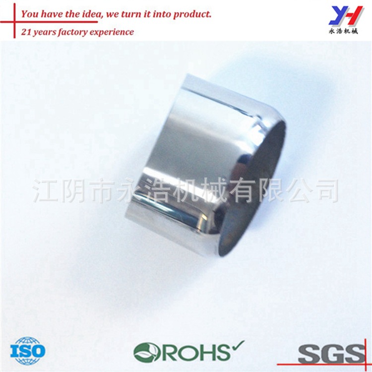 根据你的图纸定制排气管