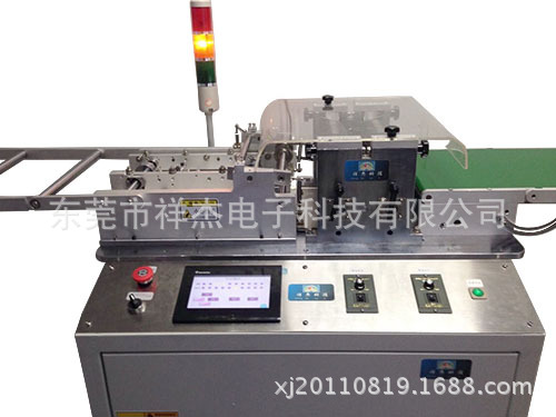 ��ݸ���Ҷ��Ƹ��ٷְ��ȫ�Զ��Զ��ߵ��и����������