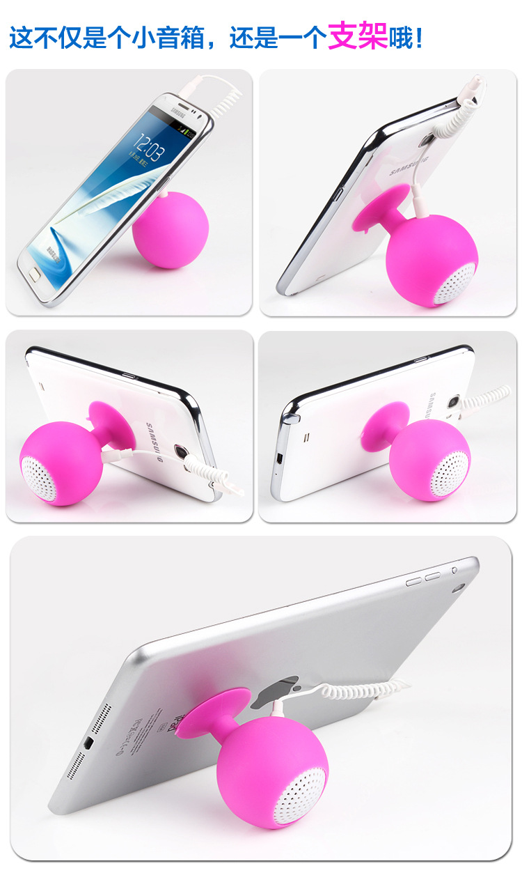 Support téléphone portable - Ref 1357643 Image 13