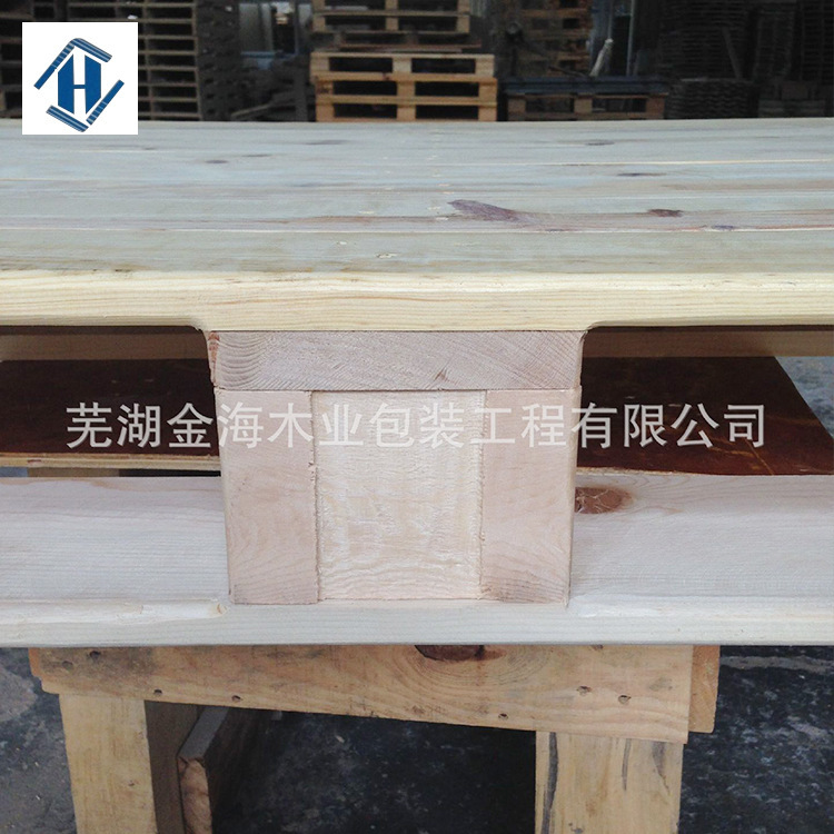 长期供应 自动化仓储熏蒸木托盘 江苏省四面进叉木托盘