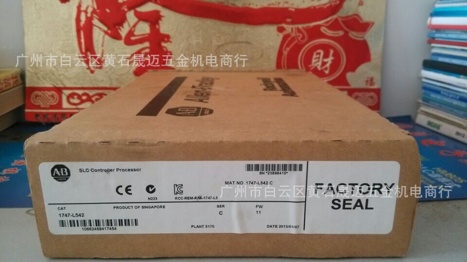 现货供应全新原装AB罗克韦尔SLC 5/04处理器模块1747-L542
