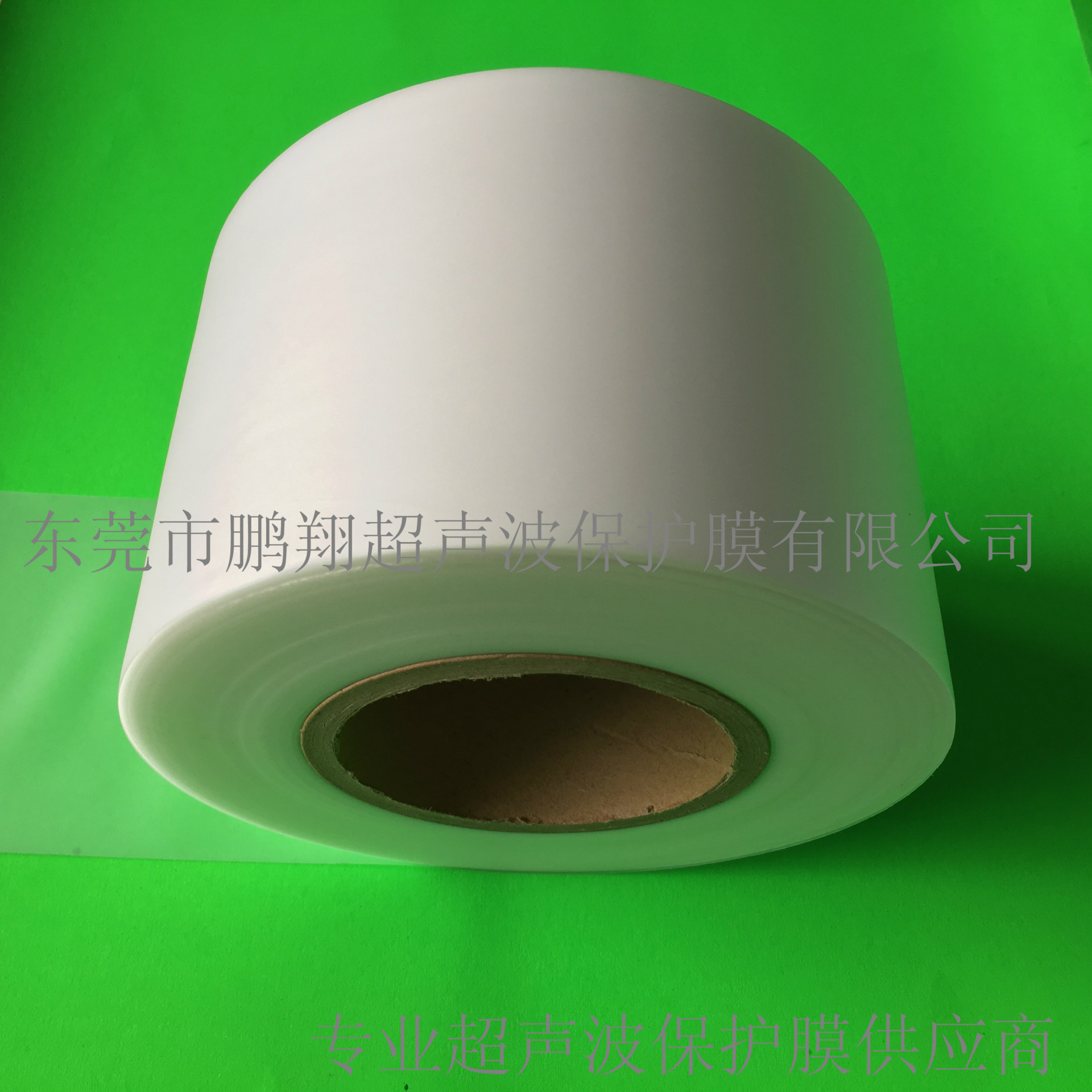 0.06mm 鹏翔耐温超声波 超音波合成氟保护膜 膜纸铁氟龙批发200米