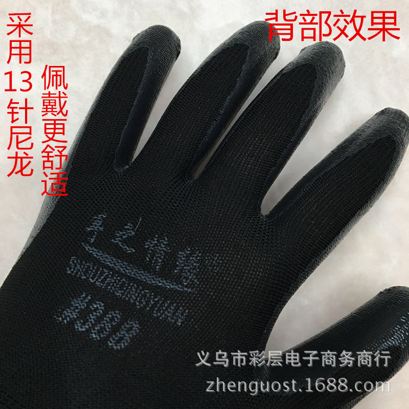 480185832551215823_副本