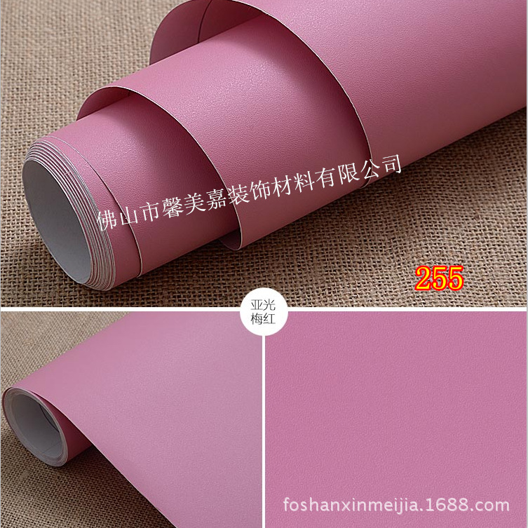 255 pink