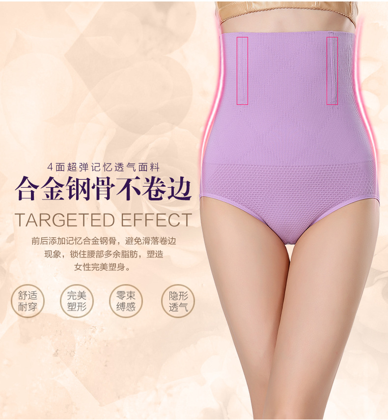 body amincissant luxueux en nylon - Ref 670712 Image 38