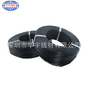 �S�����lƷ�|UL1007���z����20̖��24̖�����B�������ļӹ�