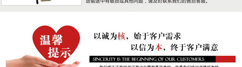 订货说明模版_04