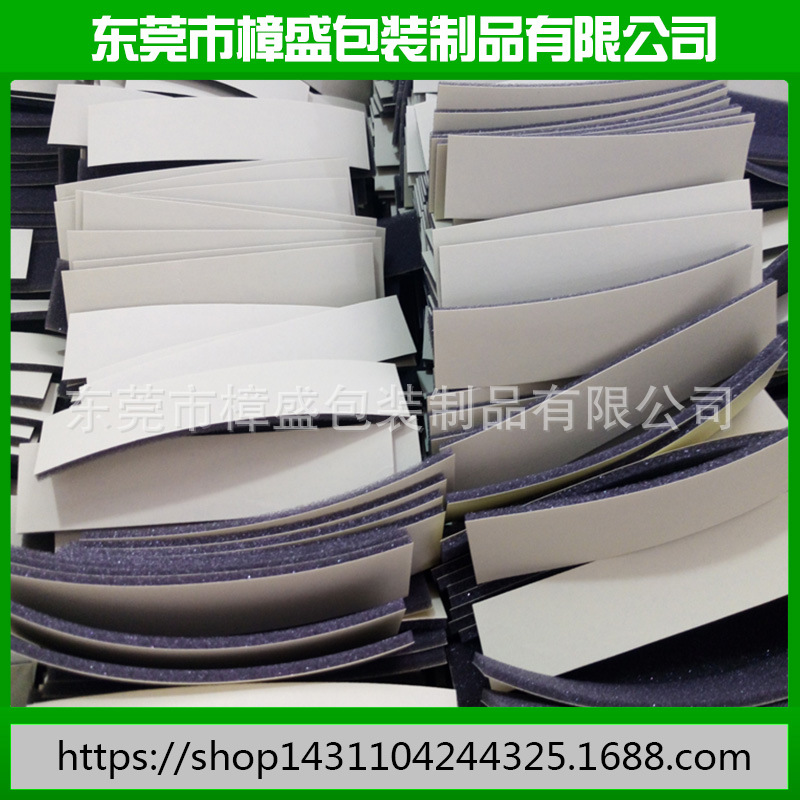 大量供应 吸水海绵 纳米包装海绵 高密度海绵质量放心