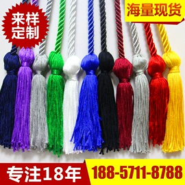 流苏、穗;织带;辅料加工定制