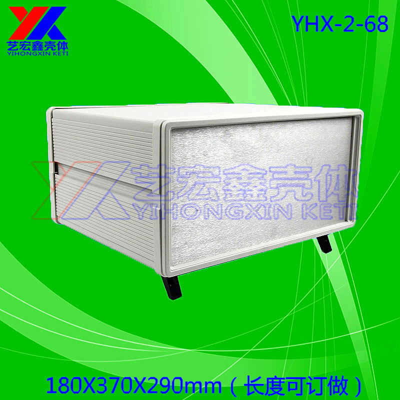 仪器仪表电源箱  铝机箱 豪华壳体 塑面安防机箱2-68