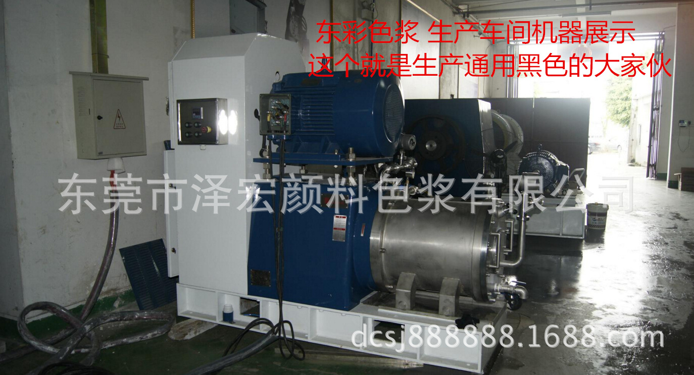 QQ截图20161116232120