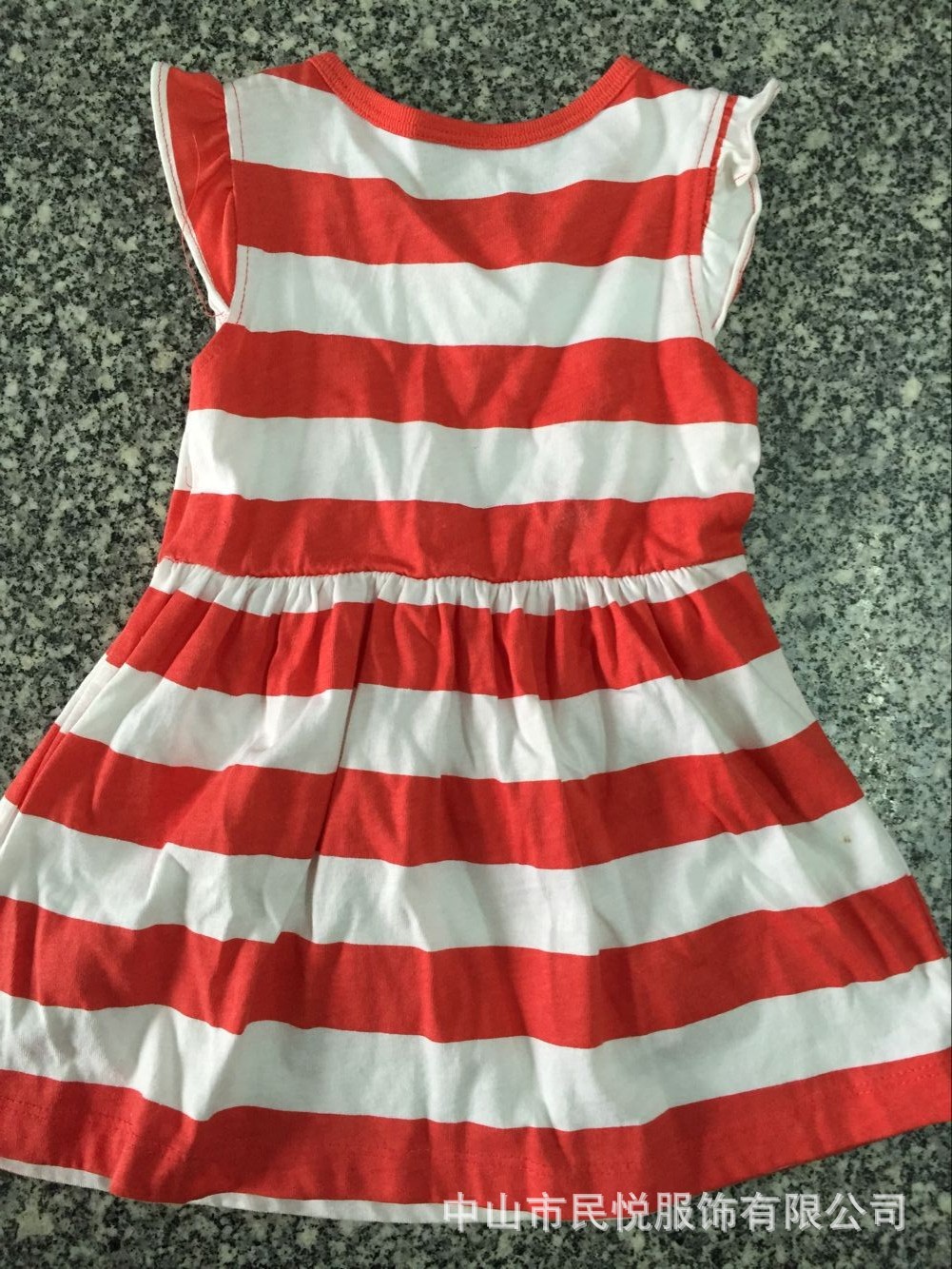 QQ圖片20160313155150