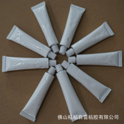 欧特朗(OTELANG) 散装白管免钉胶12ml 环保强力免钉胶