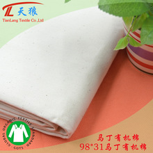 �ЙC���p���ξ��ЙC���R�����ִ����ɳ�lЬ���ṩ�C���ЙC������