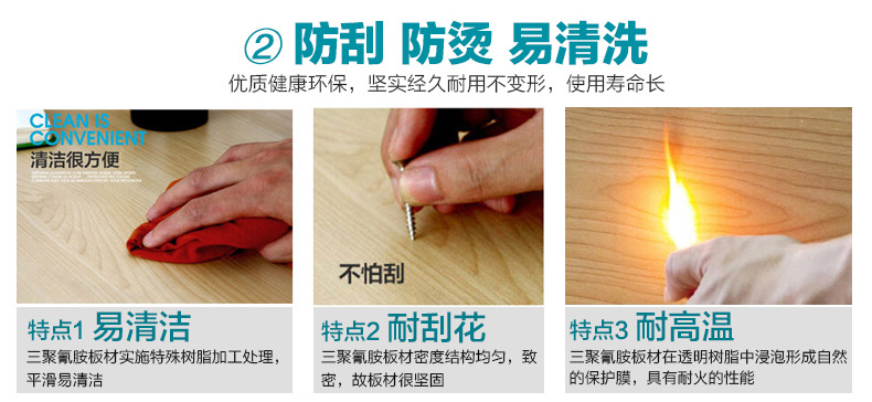 屏风隔断办公桌