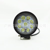 LED transport, work bulb, lights, 27W