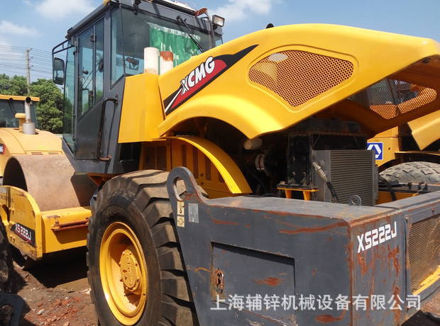 品质保证:供应徐工22吨震动压路机，徐工震动压路机价格