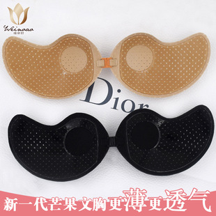 新款 蜂窝生物胶 超透气芒果隐形文胸无痕防走光薄款婚纱隐形内衣