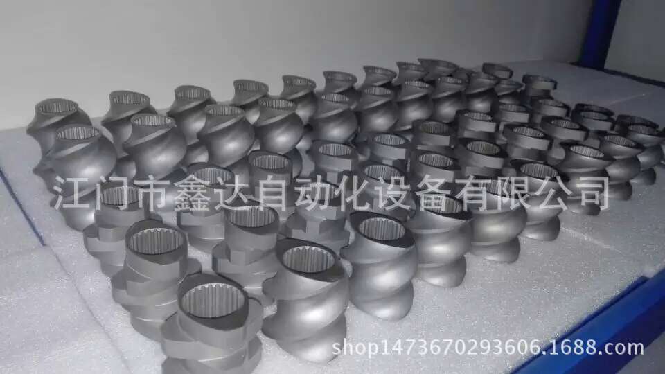 mmexport1477149380282